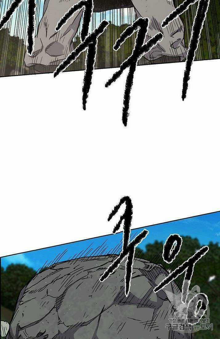 Tiên Kiếm Bất Bại Chapter 9 trang 76