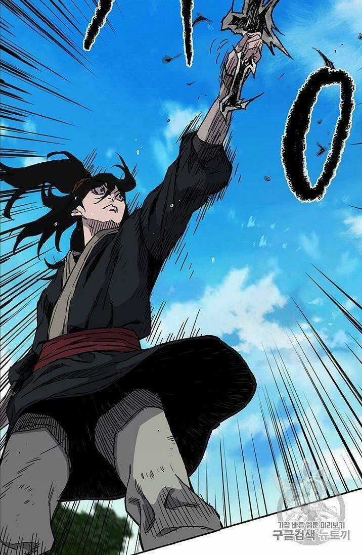 Tiên Kiếm Bất Bại Chapter 9 trang 88