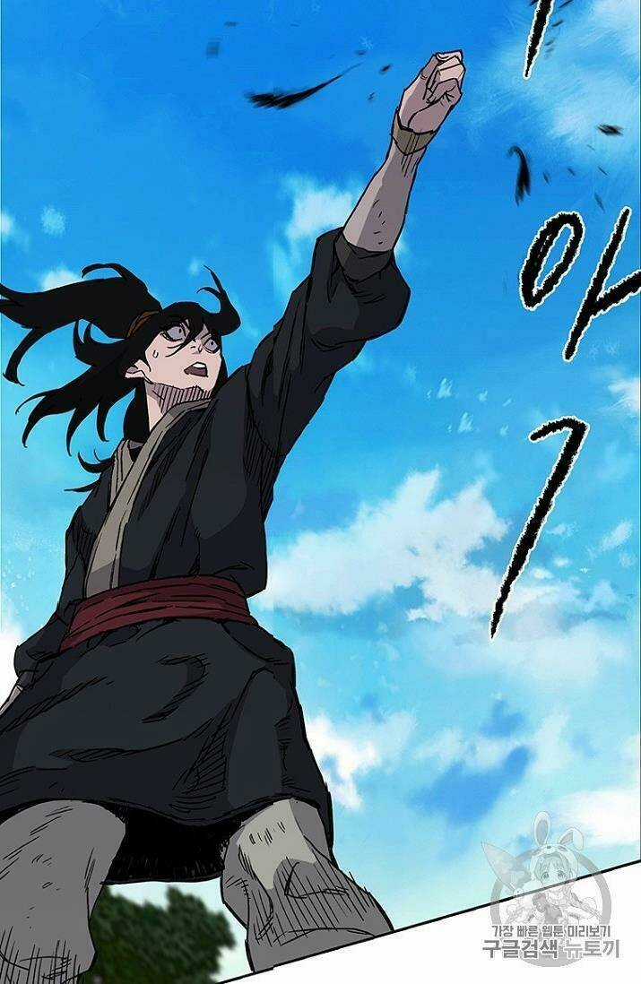 Tiên Kiếm Bất Bại Chapter 9 trang 91