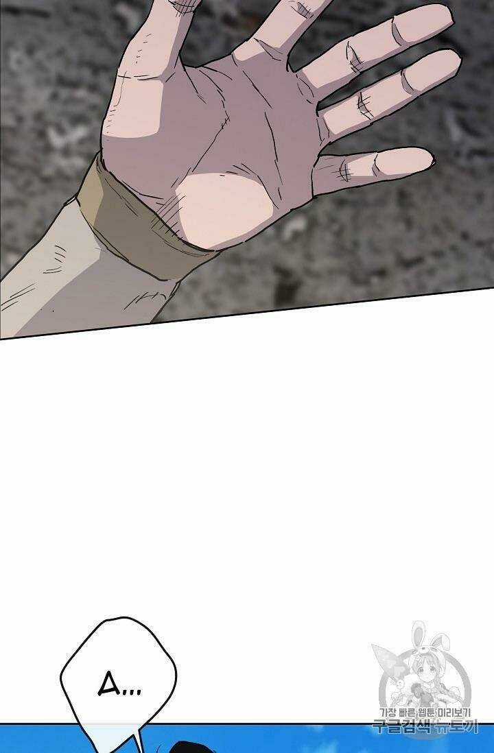 Tiên Kiếm Bất Bại Chapter 9 trang 93