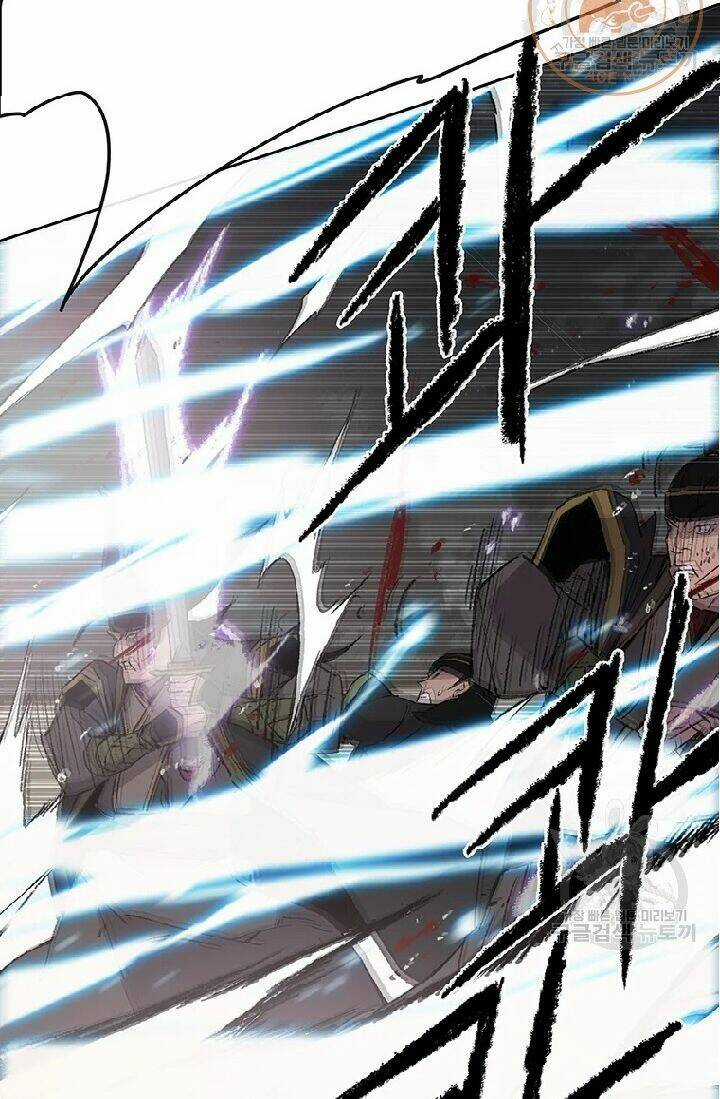 Tiên Kiếm Bất Bại Chapter 90 trang 17