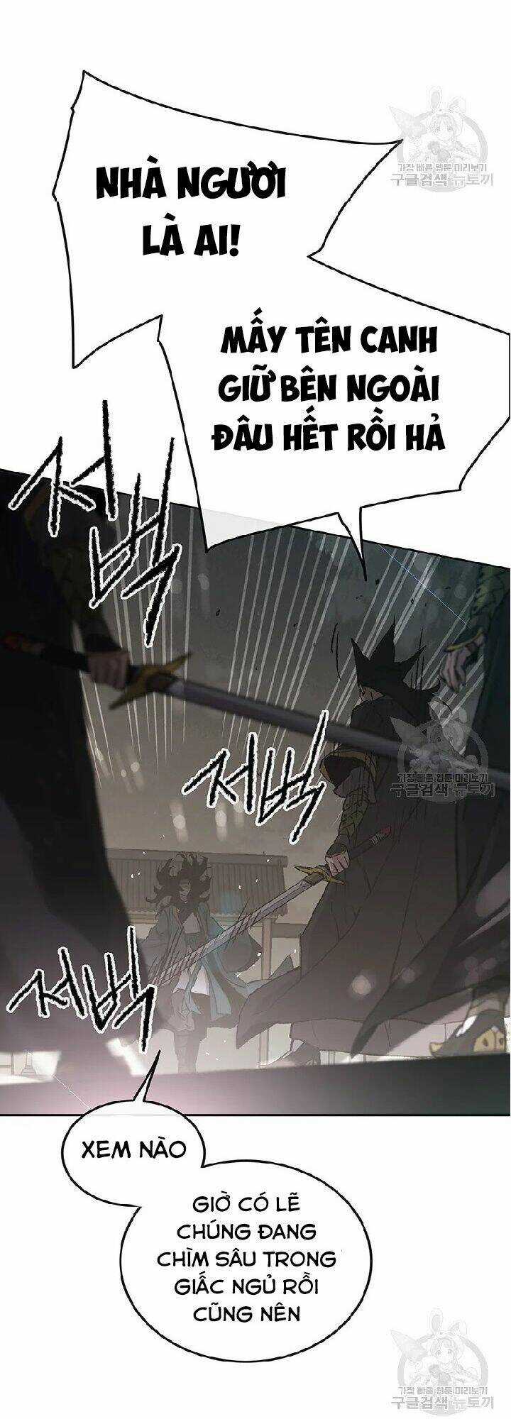 Tiên Kiếm Bất Bại Chapter 90 trang 3