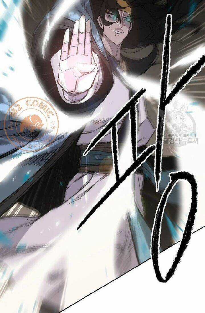 Tiên Kiếm Bất Bại Chapter 90 trang 8