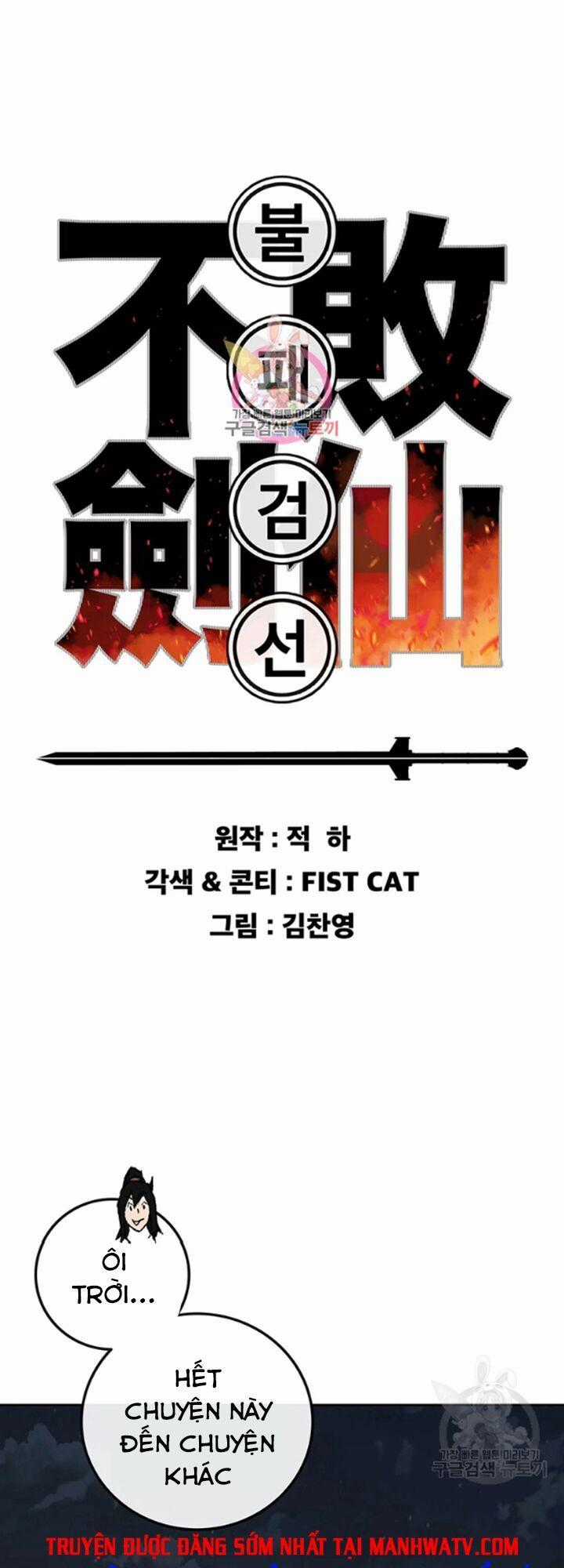 Tiên Kiếm Bất Bại Chapter 91 trang 1