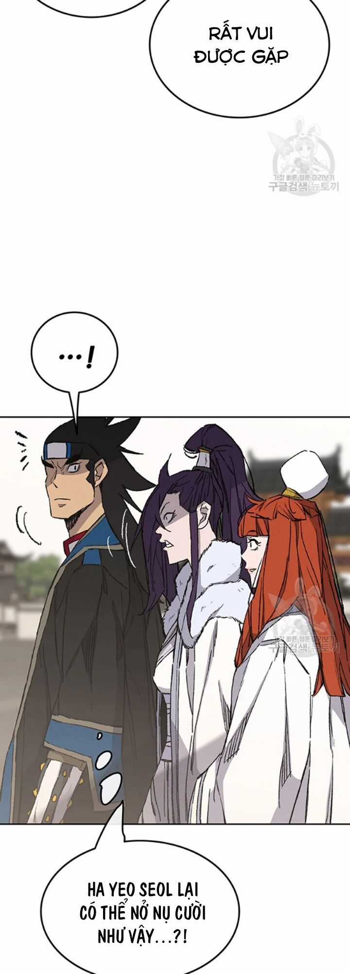 Tiên Kiếm Bất Bại Chapter 91 trang 13