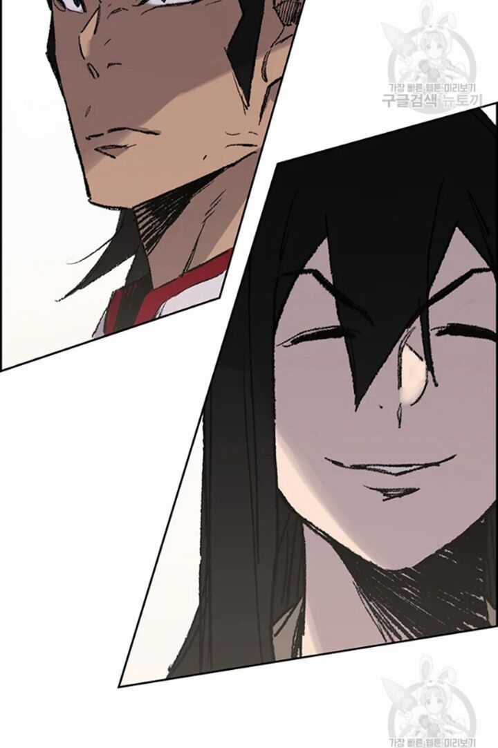 Tiên Kiếm Bất Bại Chapter 91 trang 15