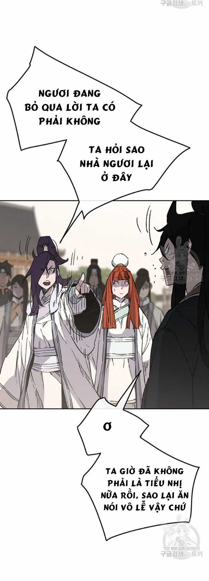 Tiên Kiếm Bất Bại Chapter 91 trang 16