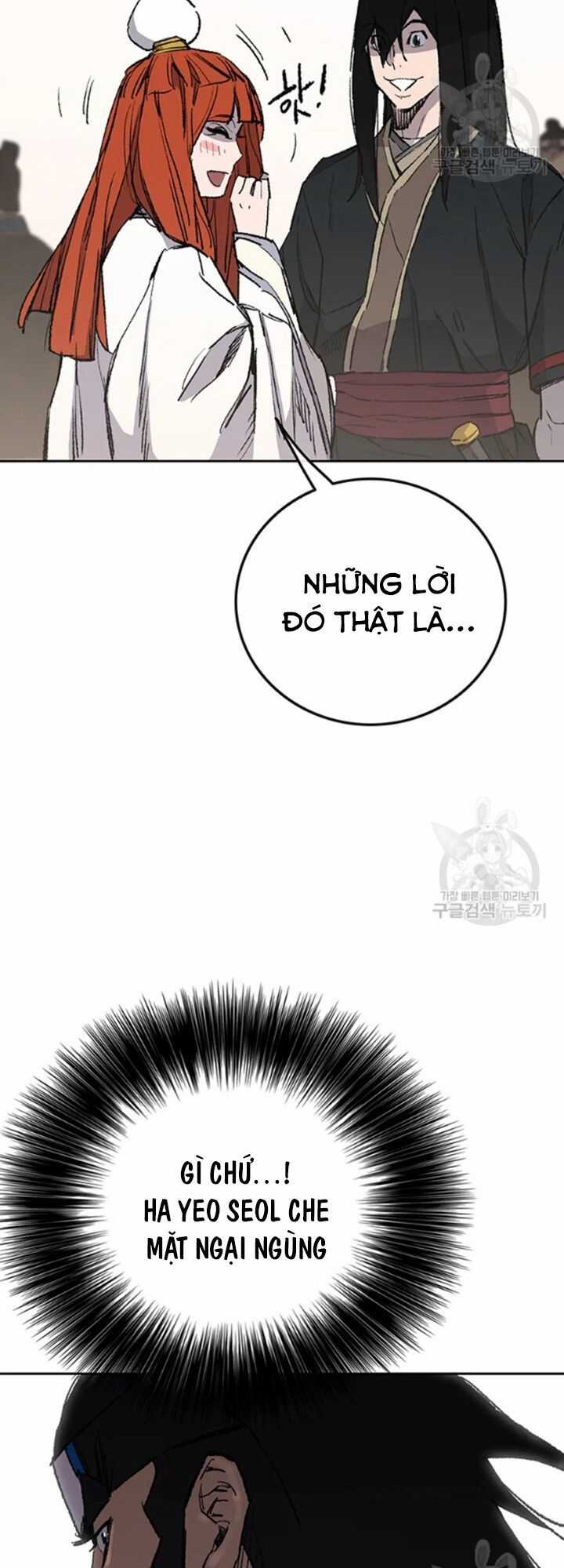 Tiên Kiếm Bất Bại Chapter 91 trang 22