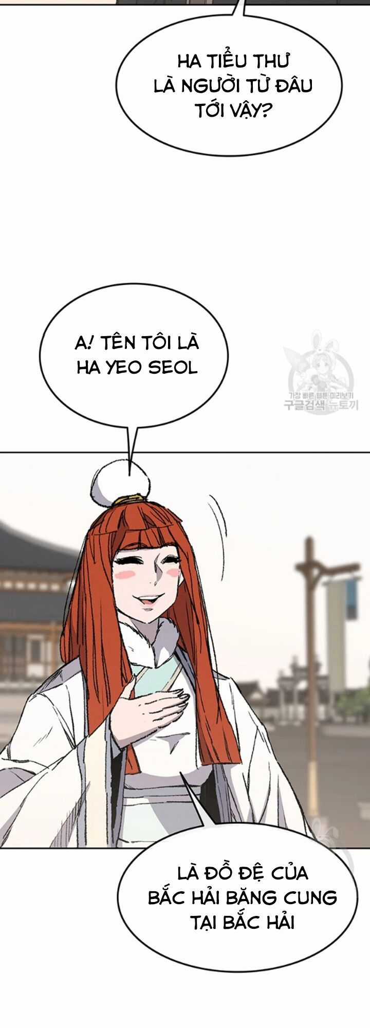 Tiên Kiếm Bất Bại Chapter 91 trang 25