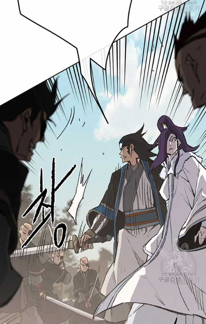 Tiên Kiếm Bất Bại Chapter 91 trang 36