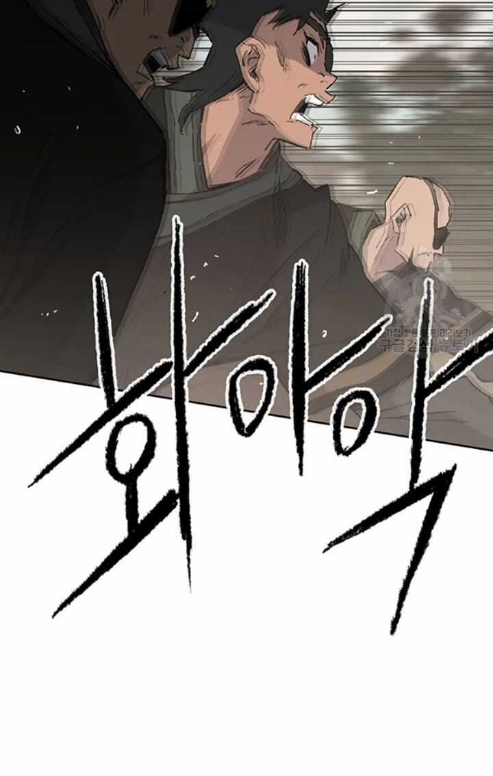 Tiên Kiếm Bất Bại Chapter 91 trang 39