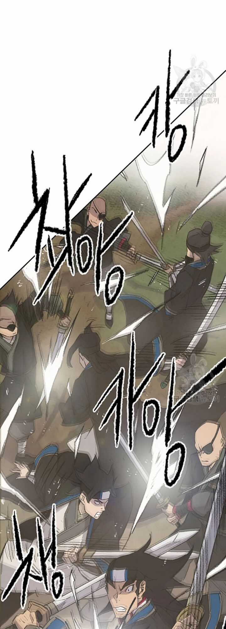 Tiên Kiếm Bất Bại Chapter 91 trang 40