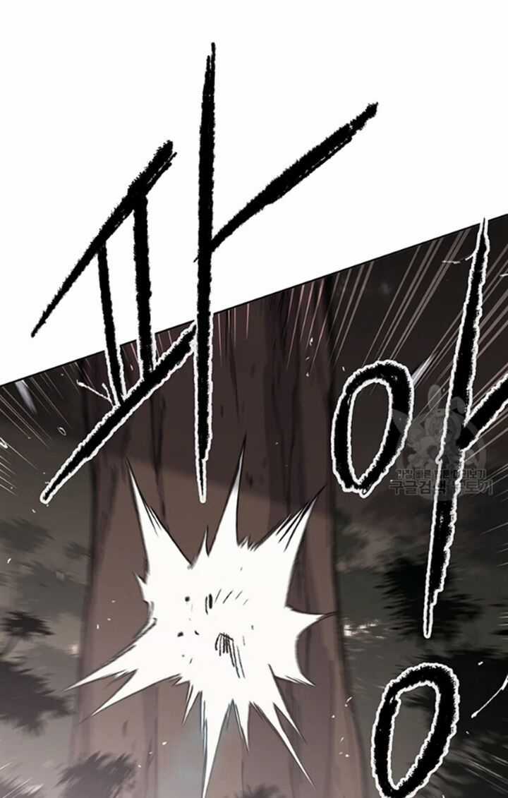 Tiên Kiếm Bất Bại Chapter 91 trang 44