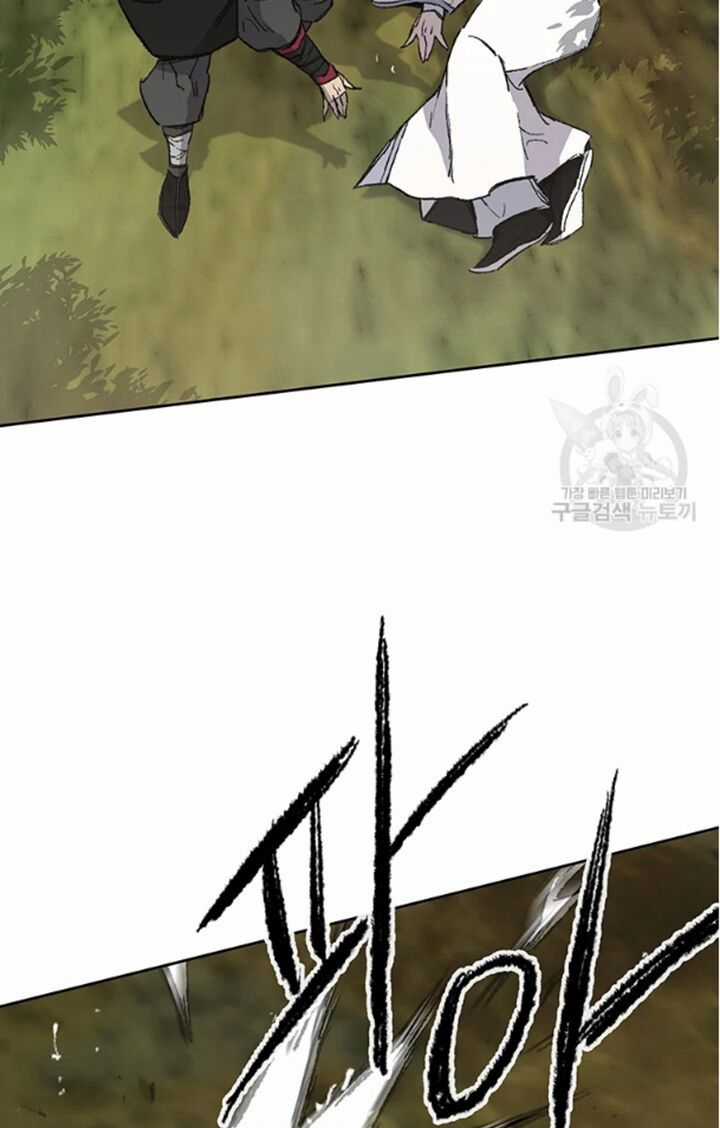 Tiên Kiếm Bất Bại Chapter 91 trang 63