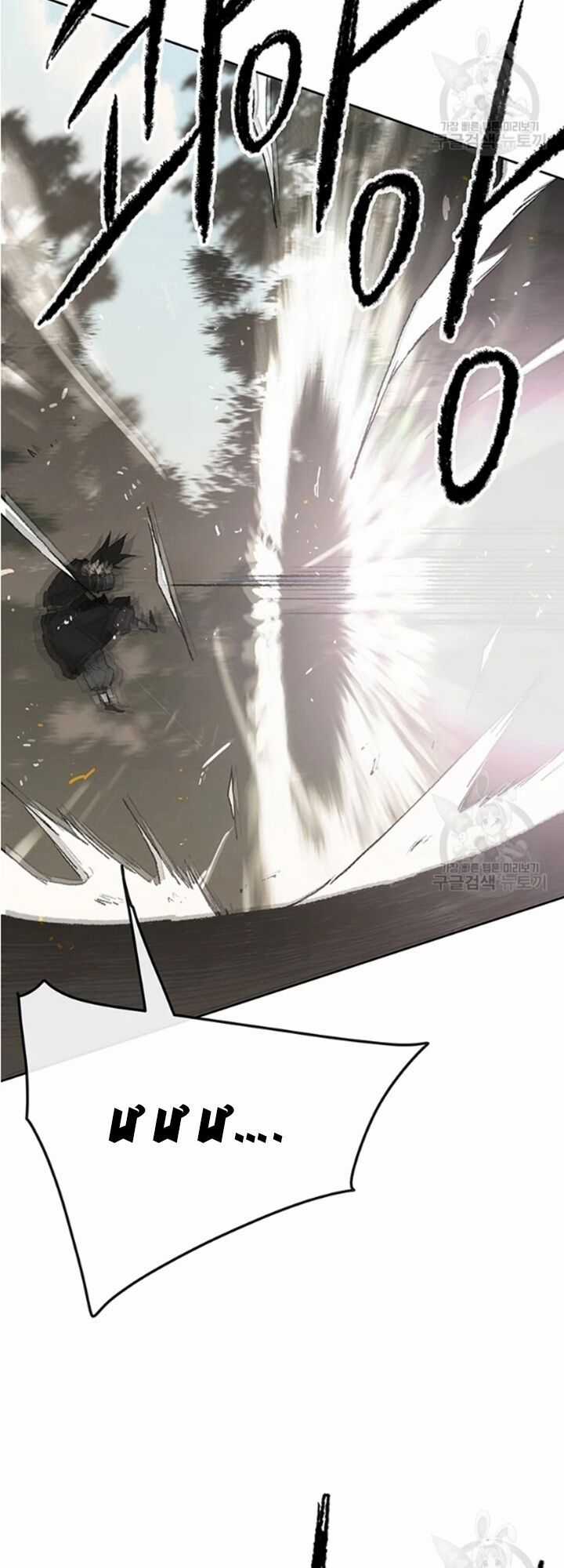 Tiên Kiếm Bất Bại Chapter 91 trang 77