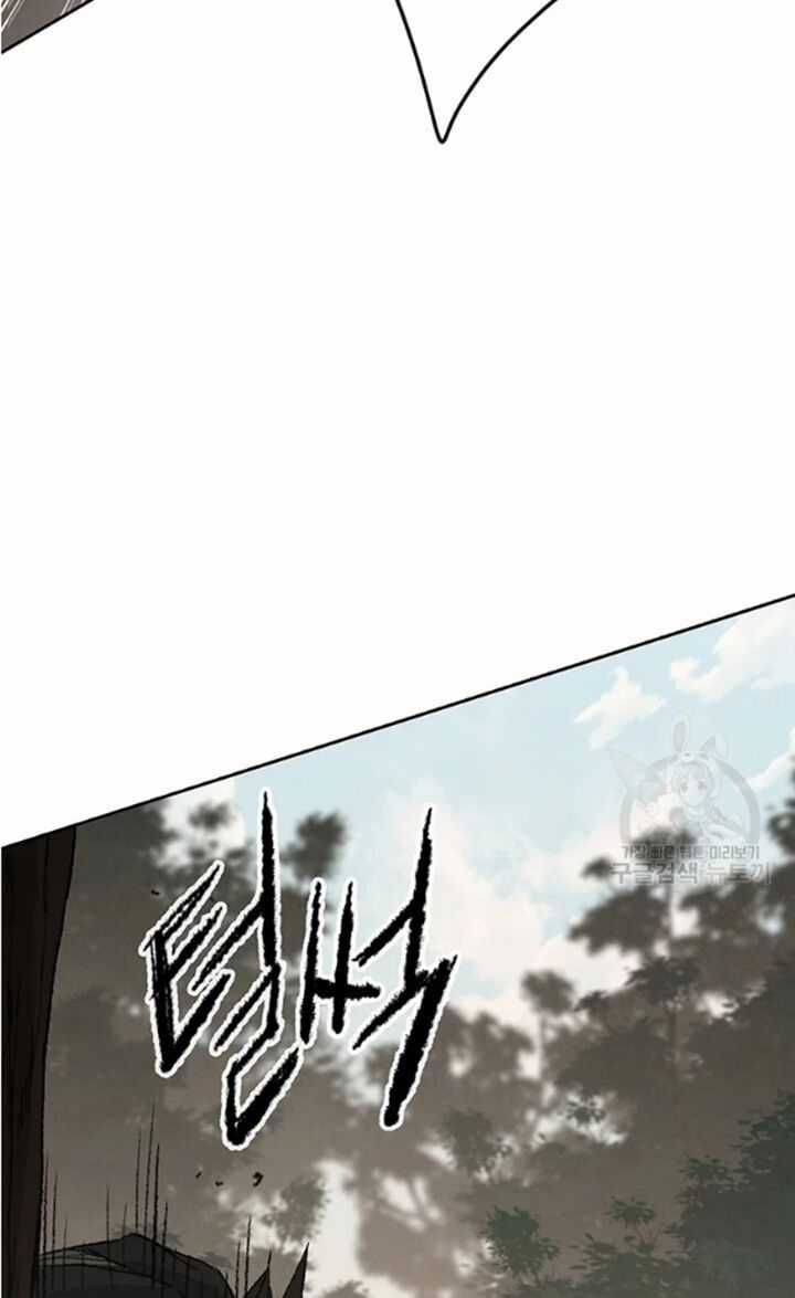 Tiên Kiếm Bất Bại Chapter 91 trang 79