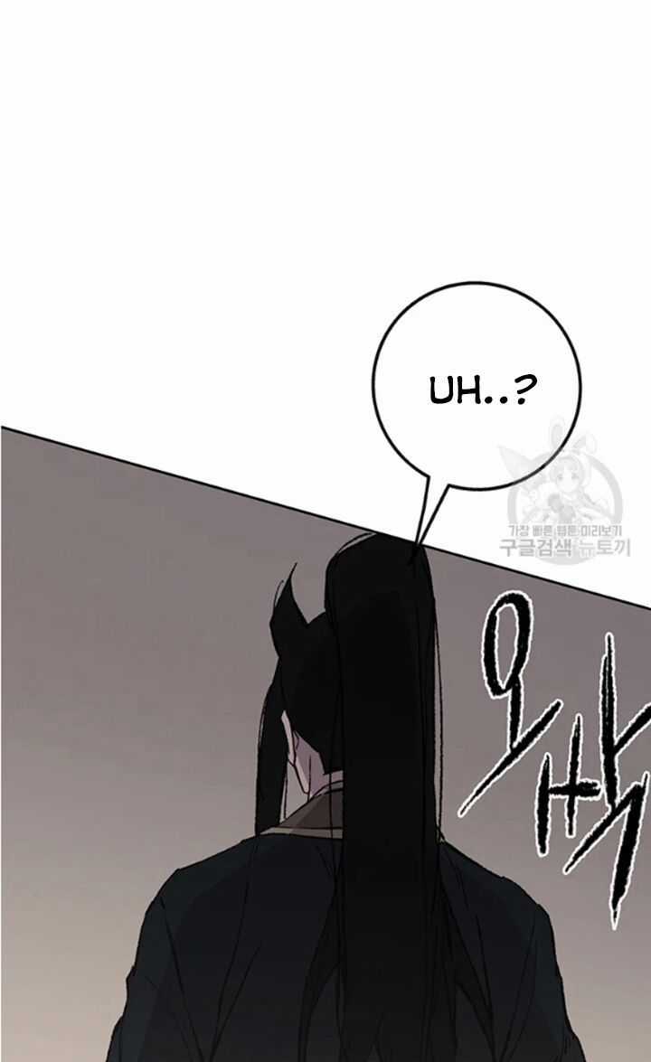 Tiên Kiếm Bất Bại Chapter 91 trang 85