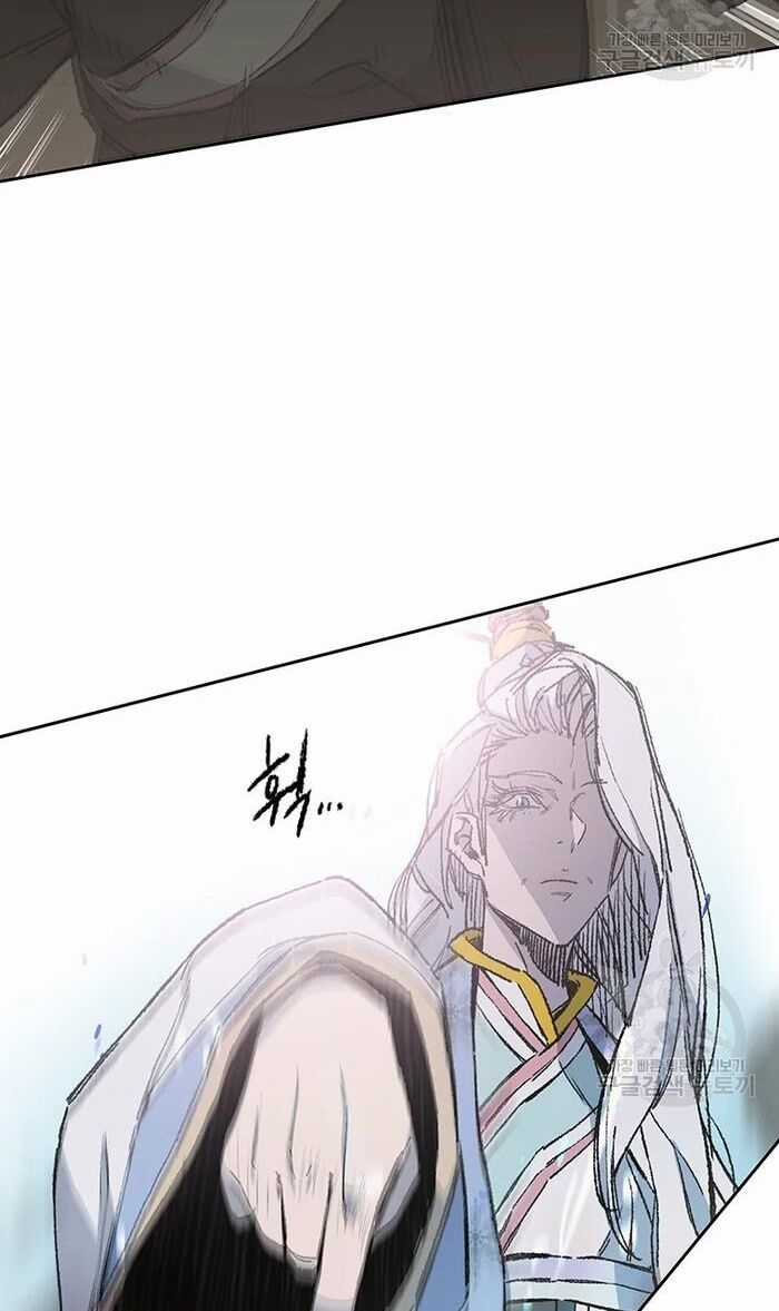 Tiên Kiếm Bất Bại Chapter 92 trang 10