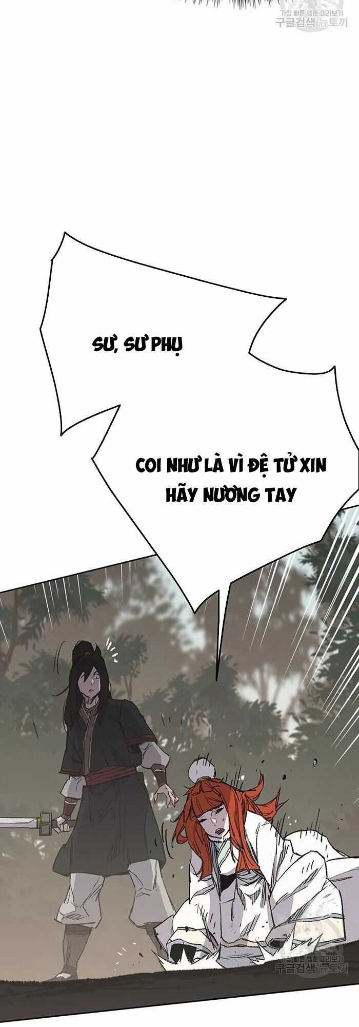 Tiên Kiếm Bất Bại Chapter 92 trang 18