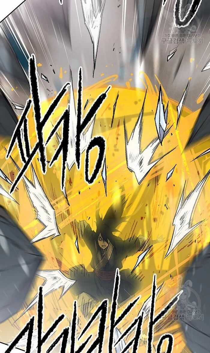 Tiên Kiếm Bất Bại Chapter 92 trang 22