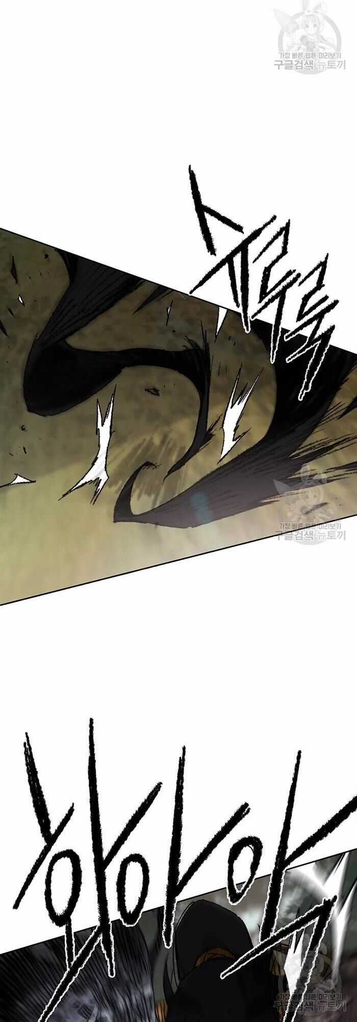 Tiên Kiếm Bất Bại Chapter 92 trang 30