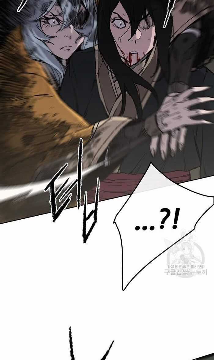 Tiên Kiếm Bất Bại Chapter 92 trang 31