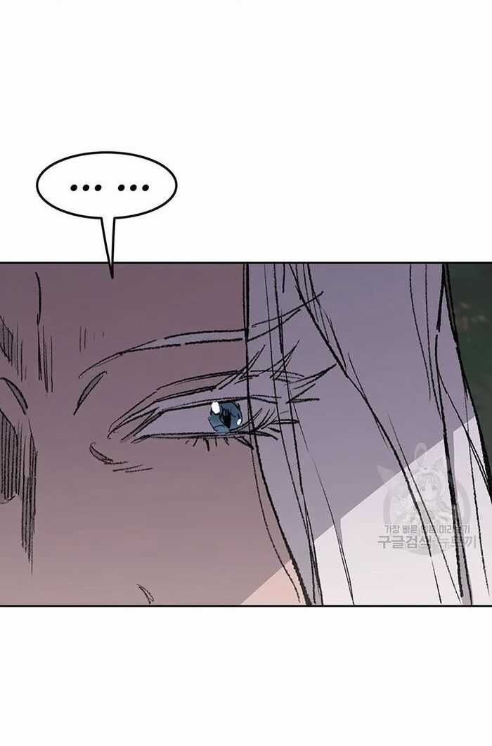 Tiên Kiếm Bất Bại Chapter 92 trang 43