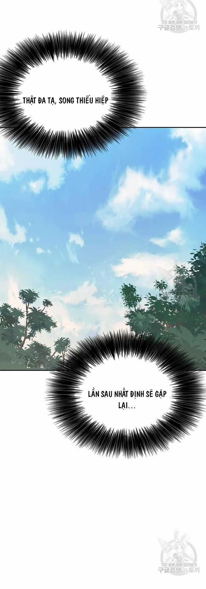 Tiên Kiếm Bất Bại Chapter 92 trang 54