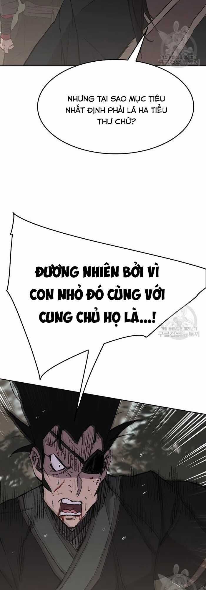 Tiên Kiếm Bất Bại Chapter 92 trang 9