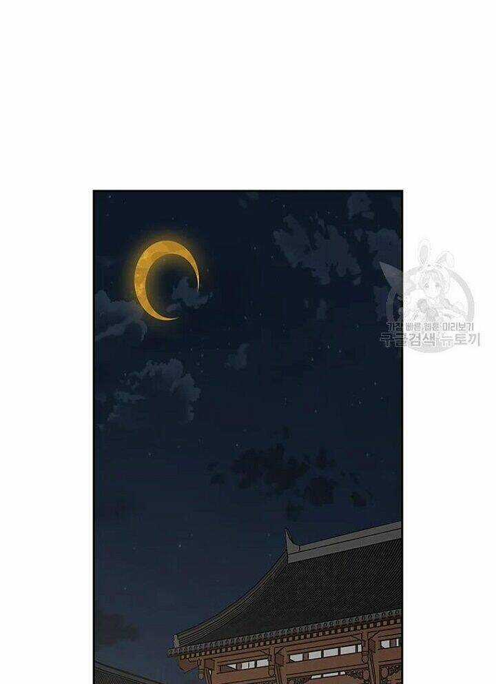 Tiên Kiếm Bất Bại Chapter 93 trang 121