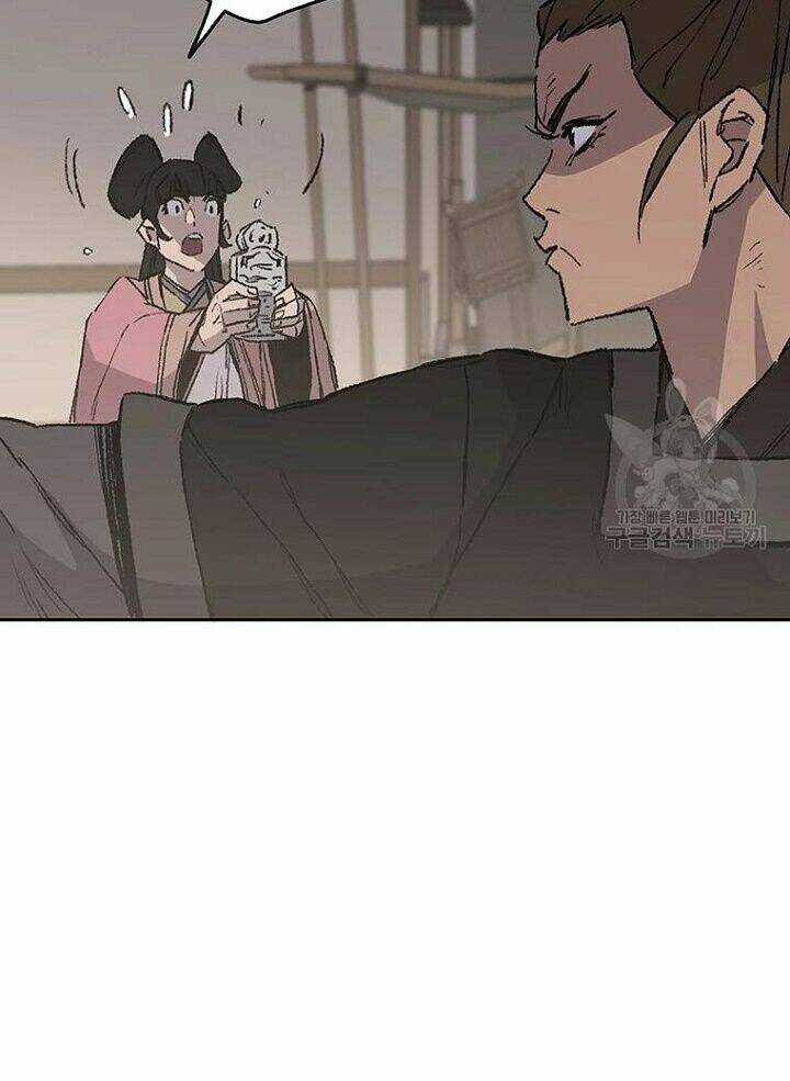 Tiên Kiếm Bất Bại Chapter 93 trang 31