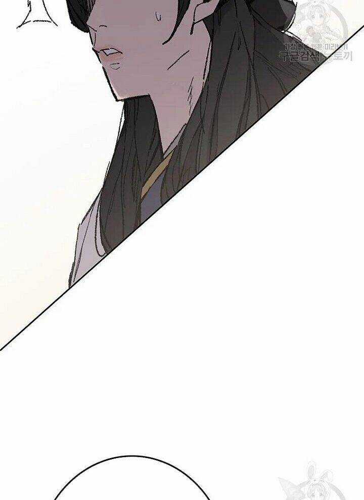 Tiên Kiếm Bất Bại Chapter 93 trang 64