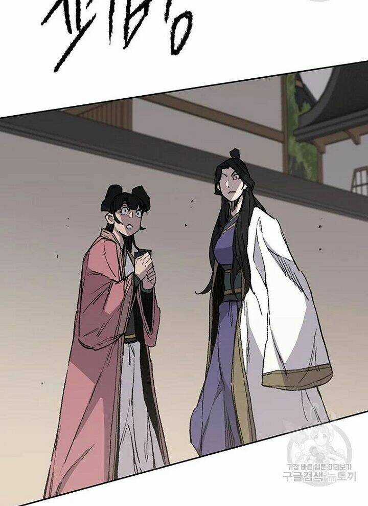 Tiên Kiếm Bất Bại Chapter 93 trang 67