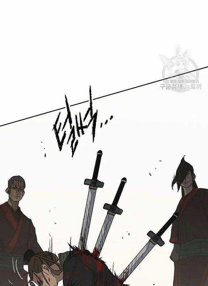 Tiên Kiếm Bất Bại Chapter 93 trang 82