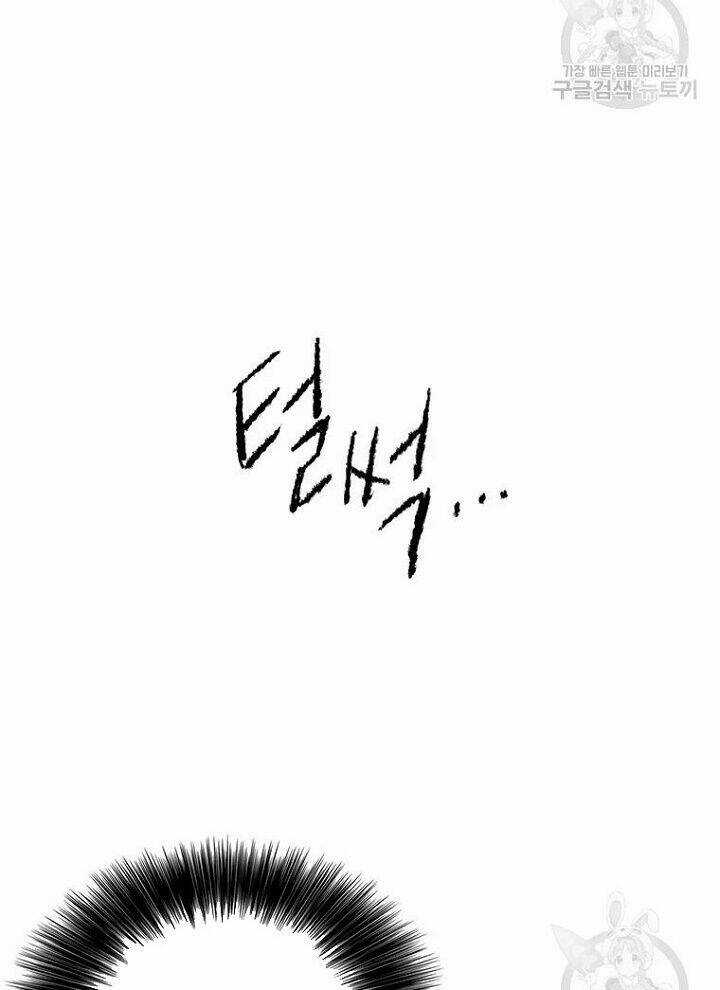 Tiên Kiếm Bất Bại Chapter 93 trang 87