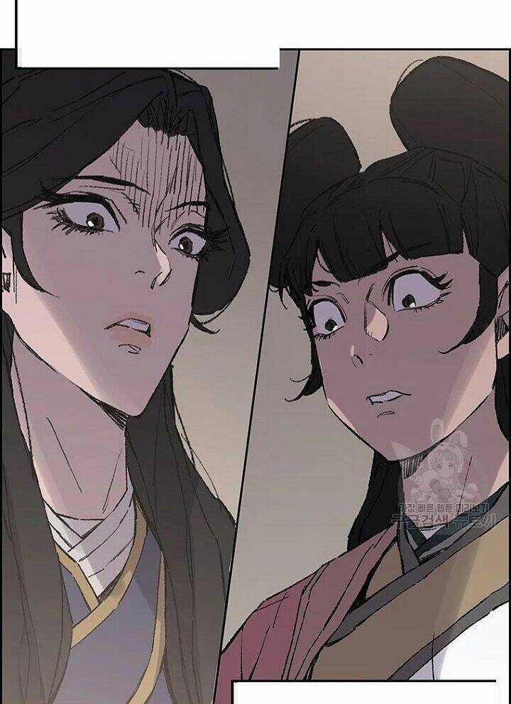 Tiên Kiếm Bất Bại Chapter 93 trang 94