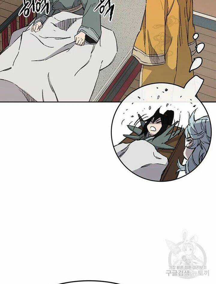 Tiên Kiếm Bất Bại Chapter 94 trang 11