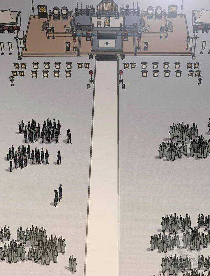 Tiên Kiếm Bất Bại Chapter 94 trang 18