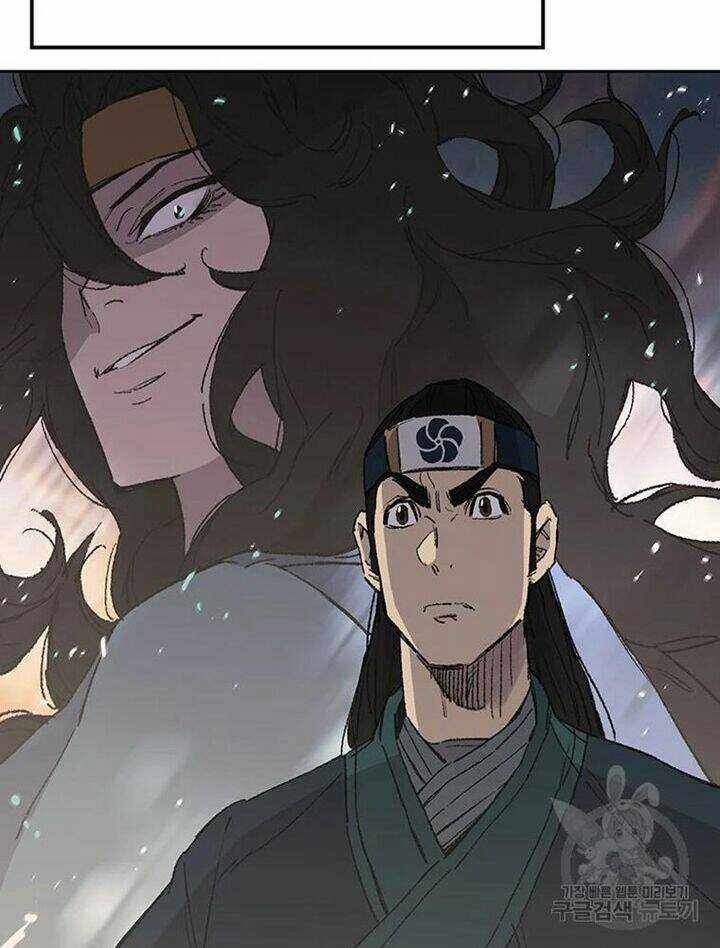 Tiên Kiếm Bất Bại Chapter 94 trang 24