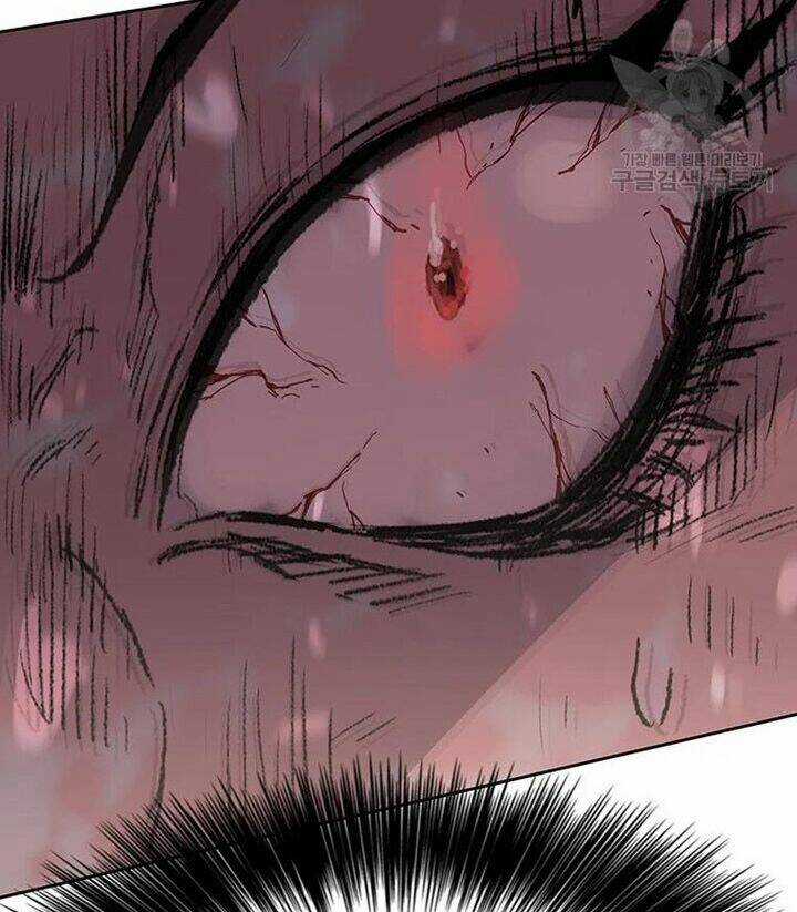 Tiên Kiếm Bất Bại Chapter 94 trang 4