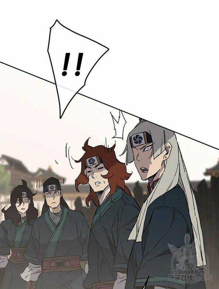 Tiên Kiếm Bất Bại Chapter 94 trang 56