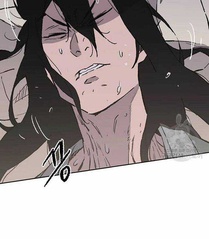 Tiên Kiếm Bất Bại Chapter 94 trang 7