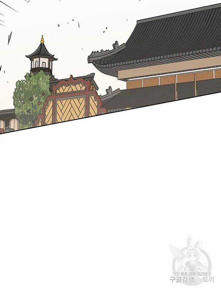 Tiên Kiếm Bất Bại Chapter 94 trang 72