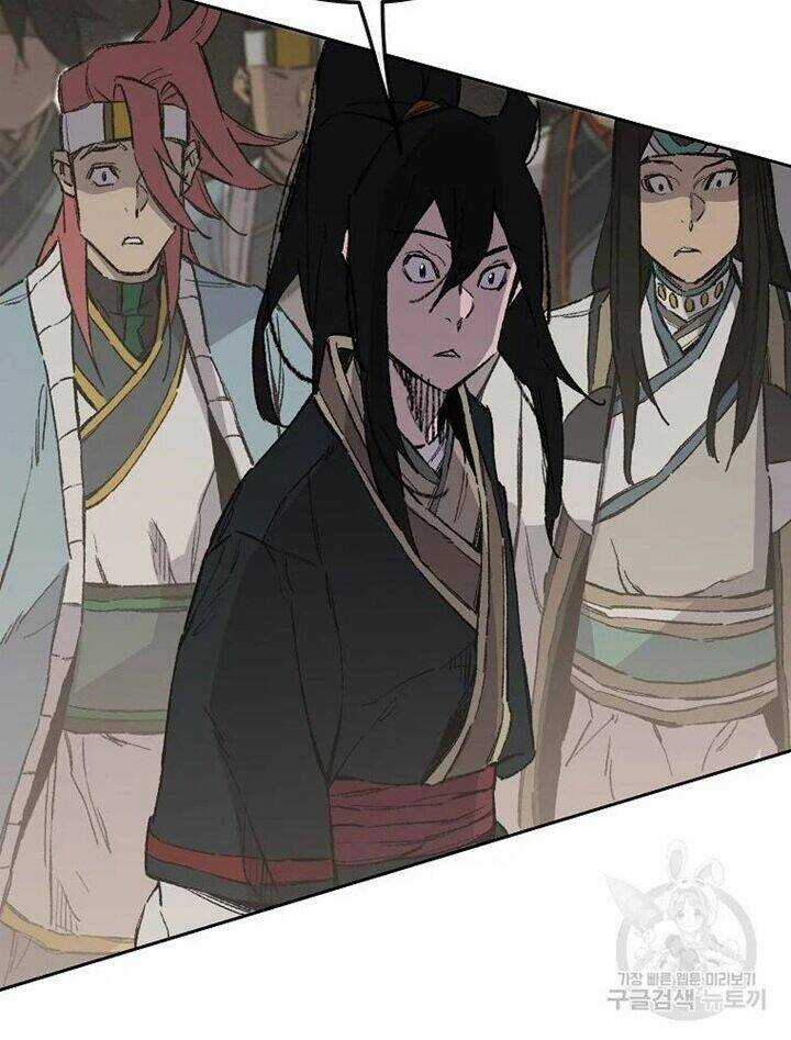 Tiên Kiếm Bất Bại Chapter 94 trang 75