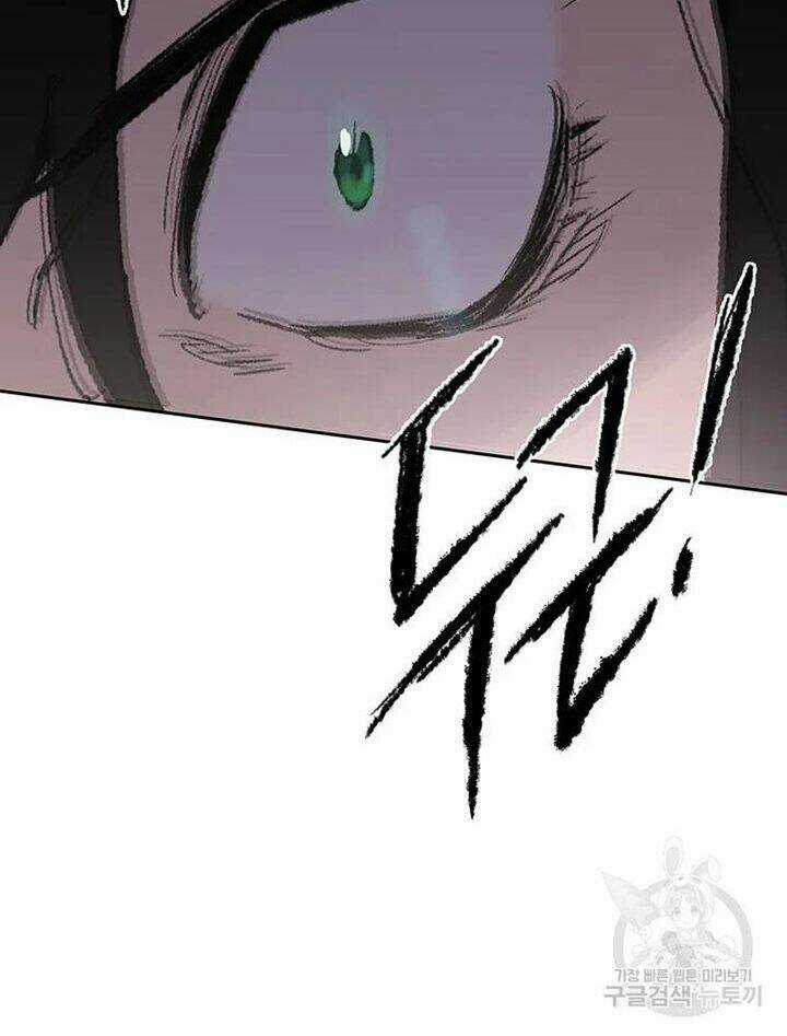 Tiên Kiếm Bất Bại Chapter 94 trang 83