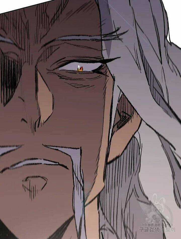 Tiên Kiếm Bất Bại Chapter 94 trang 92