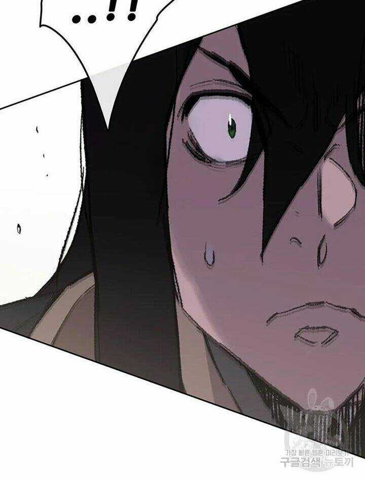 Tiên Kiếm Bất Bại Chapter 94 trang 94