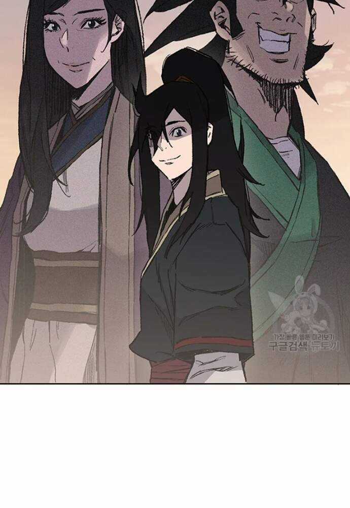 Tiên Kiếm Bất Bại Chapter 95 trang 33