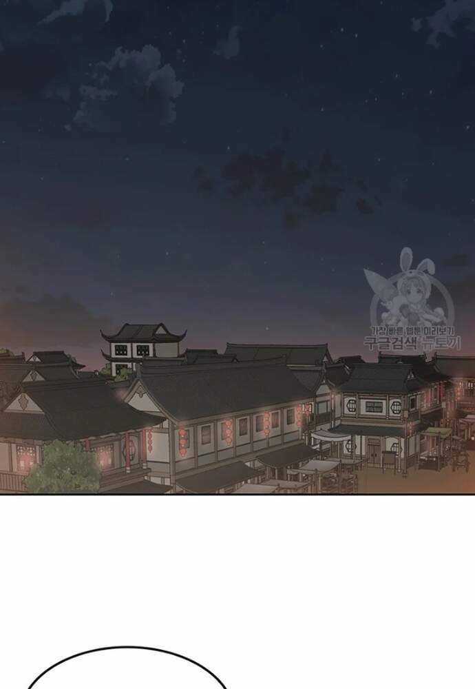 Tiên Kiếm Bất Bại Chapter 95 trang 35