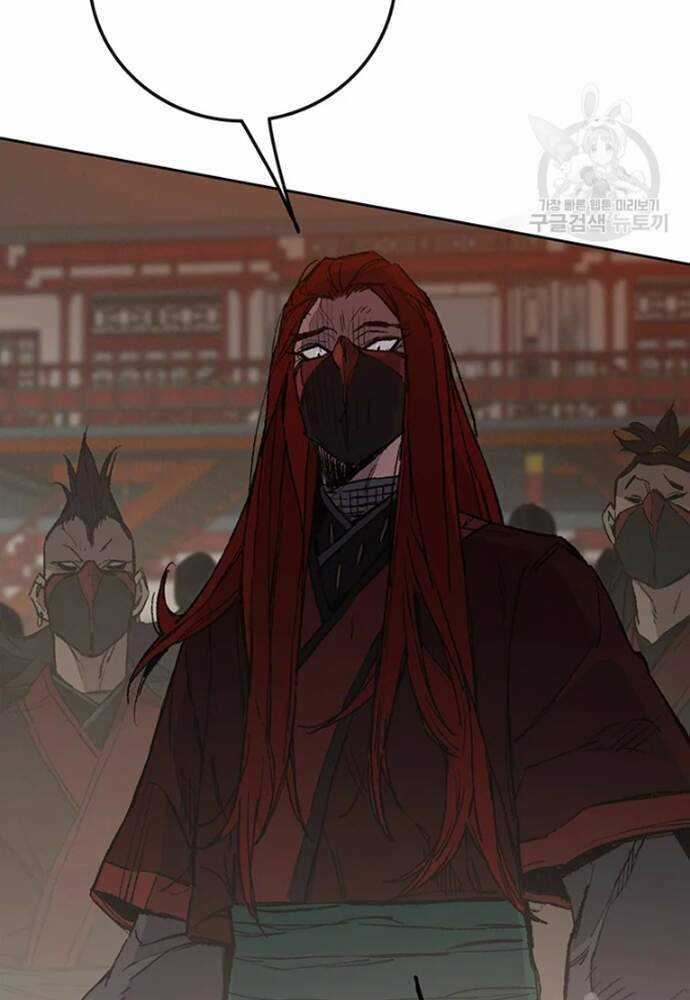 Tiên Kiếm Bất Bại Chapter 95 trang 38